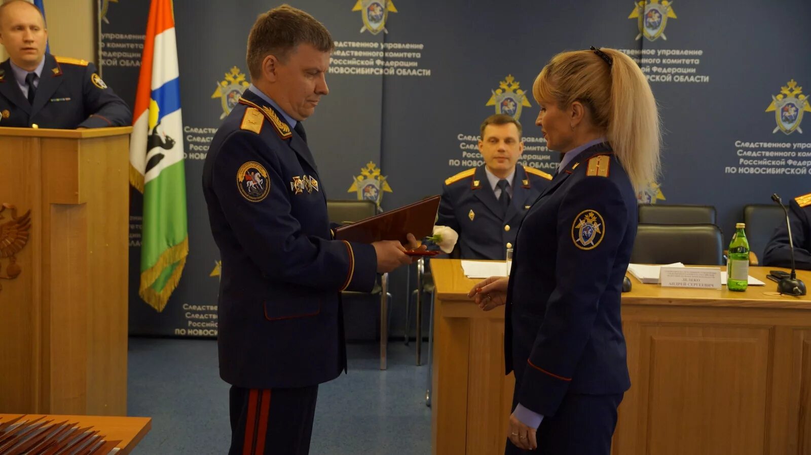 Сайт следственного комитета новосибирской. Гсу новосибирской области. Су ск рф по новосибирской области. Следственное управление следственного комитета. Следственный комитет новосибирск сотрудники.