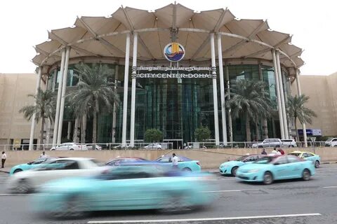 City center mall doha