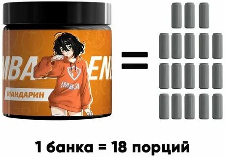 Банка 18