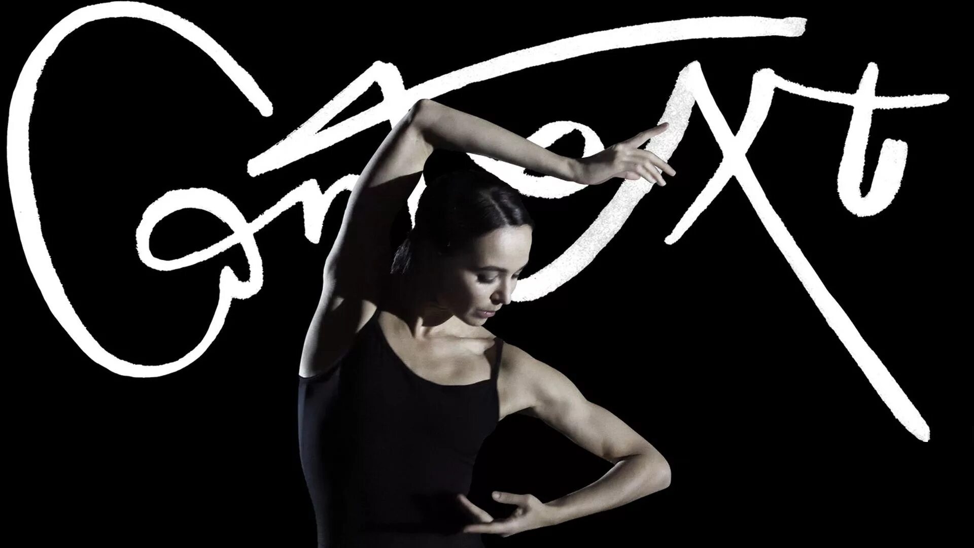 Диана вишнева фестиваль. Диана вишнева современная хореография. Context диана вишнева. Контекст вишнева. Диана вишнёва в современном танце.