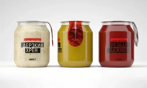 Горячо упаковка