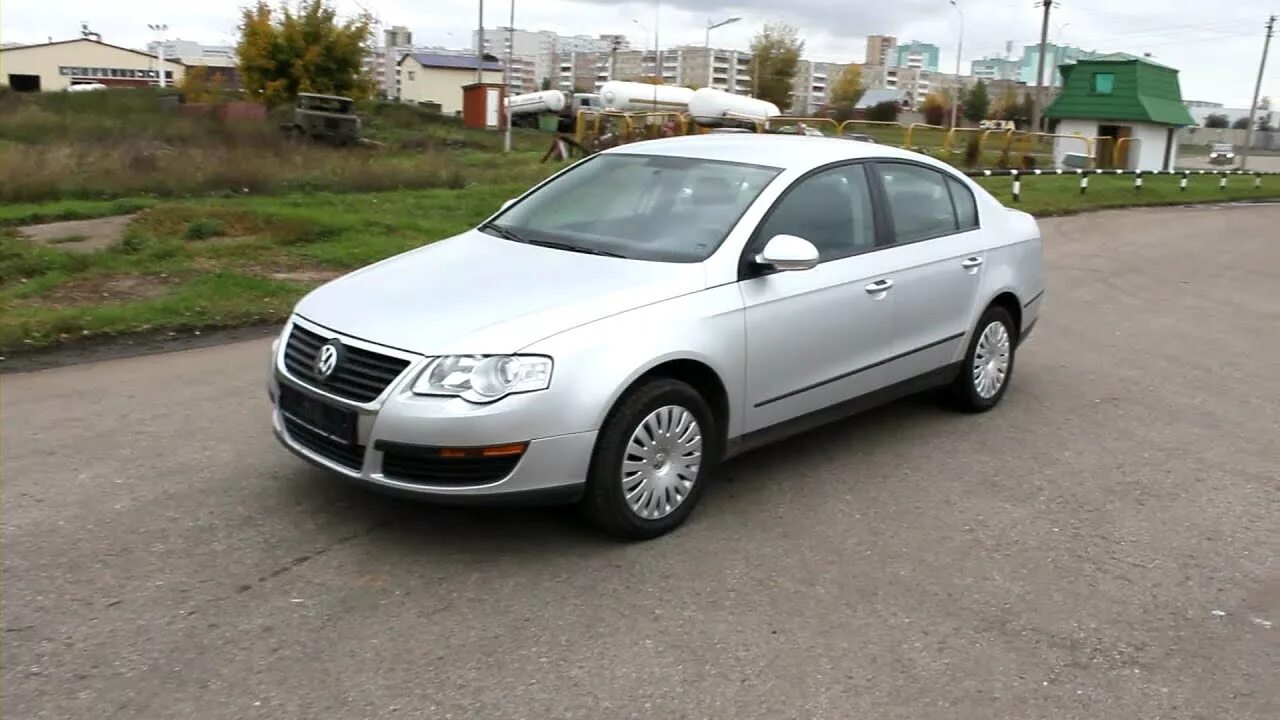 Фольксваген Пассат b6 2008. Фольксваген Passat 2008. Фольксваген Пассат 2008 года b6. Фольксваген пассат б6 2008