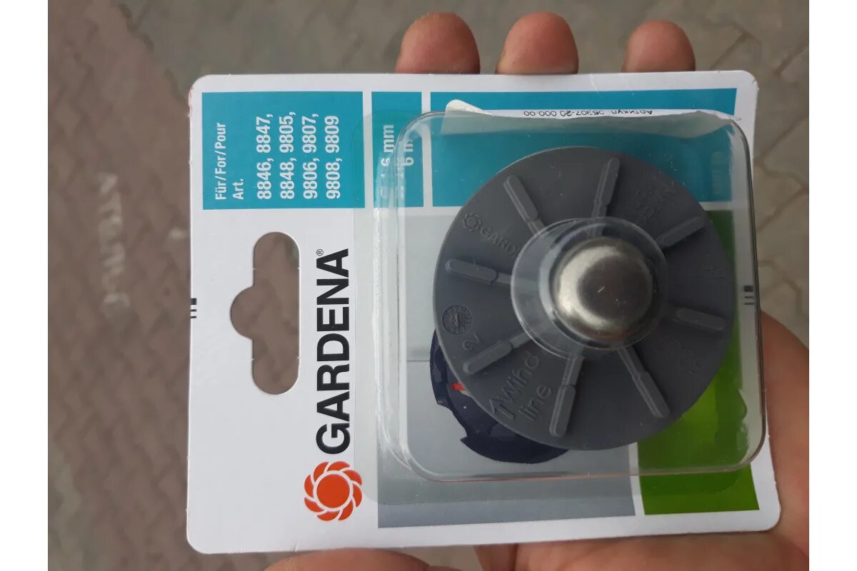 Катушка с кордом для триммера gardena арт 5307. Кассеты сменные для триммеров. Катушка для триммера гардена 5307. Катушка для триммера гардена 5307. Кассеты сменные для триммеров.