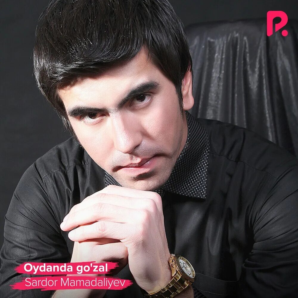 Сардор мамадалиев онангизни асранг. Сардор мамадалиев мр3 2024. Нишонда кўрсатуви. Сардор мамадалиев кушиклари. Мамадалиев сардор мамадалиев.