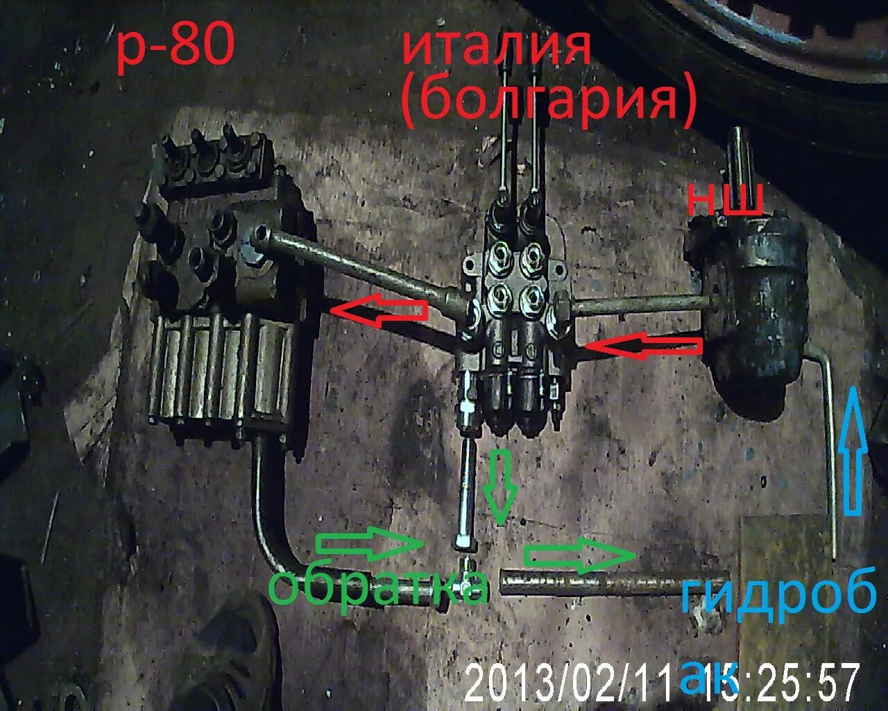 Как подключить распределитель мтз. Соединить 2 распределителя МТЗ-82. Подключение распределителя МТЗ 80. Итальянский Гидрораспределитель на МТЗ 82. Подключенный распределитель на МТЗ 82.