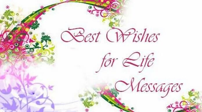 Life message. Best Wishes. Good Wishes. With best Wishes. Best Wishes фон.