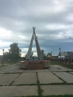 Ларьяк