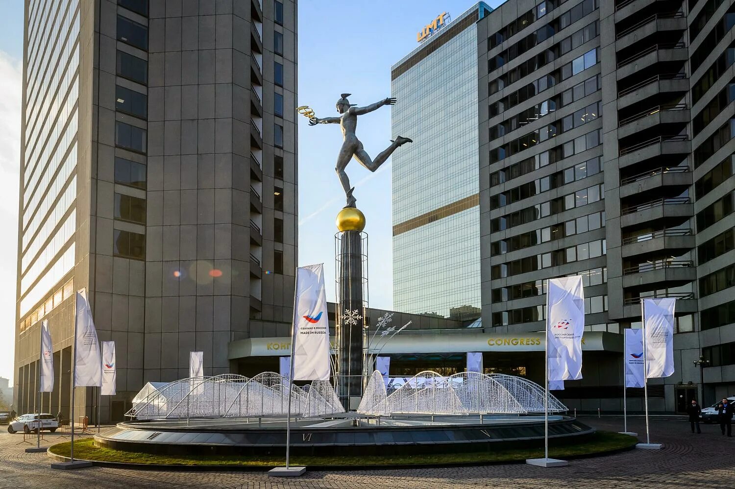 Конгресс центр центра международной торговли. Центр международной торговли москва краснопресненская набережная 12. хаммеровский центр на краснопресненской набережной. цмт москва краснопресненская. цмт на краснопресненской набережной.