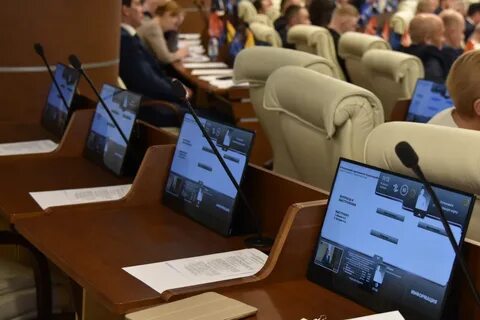 Актуализация 2023