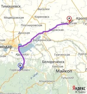 Краснодар 2 кореновск