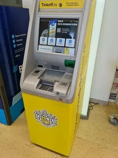 Банк тинькофф в анапе