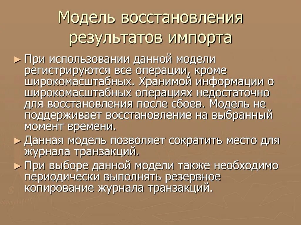 Особенности внимания. Особенности внимания в психологии. Влияние внимания на. Воздействия внимания.