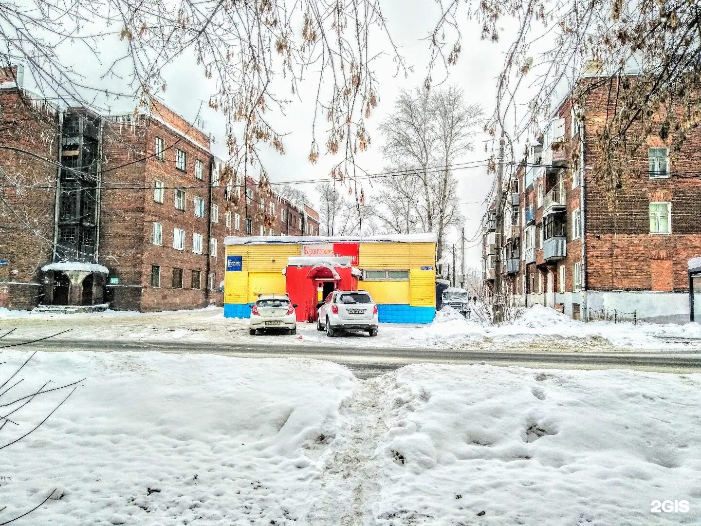 красное белое вокзальная 16 орехово зуево. улица урицкого 76. кооперативная 12 орехово-зуево. красное белое карболит орехово-зуево. орехово-зуево улица 1905 года 19.