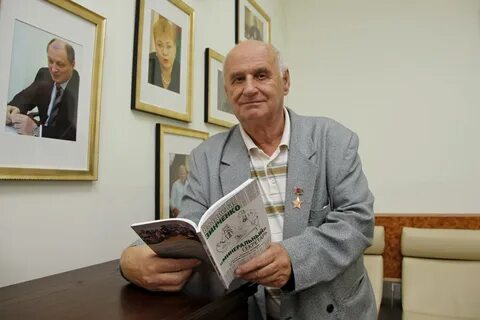 Неделя кубани