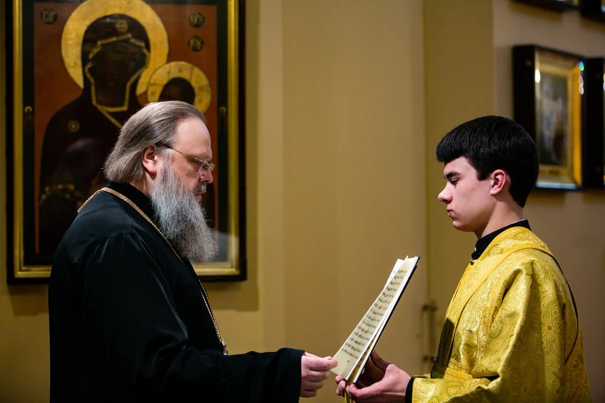 протодиакон митрополита амвросия. совершил всенощное бдение. совершил всенощное бдение. храм симеона верхотурского златоуст. прощеное воскресенье тульский митрополит алексий.