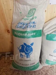 Спк 3