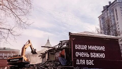 Мнение очень хорошее