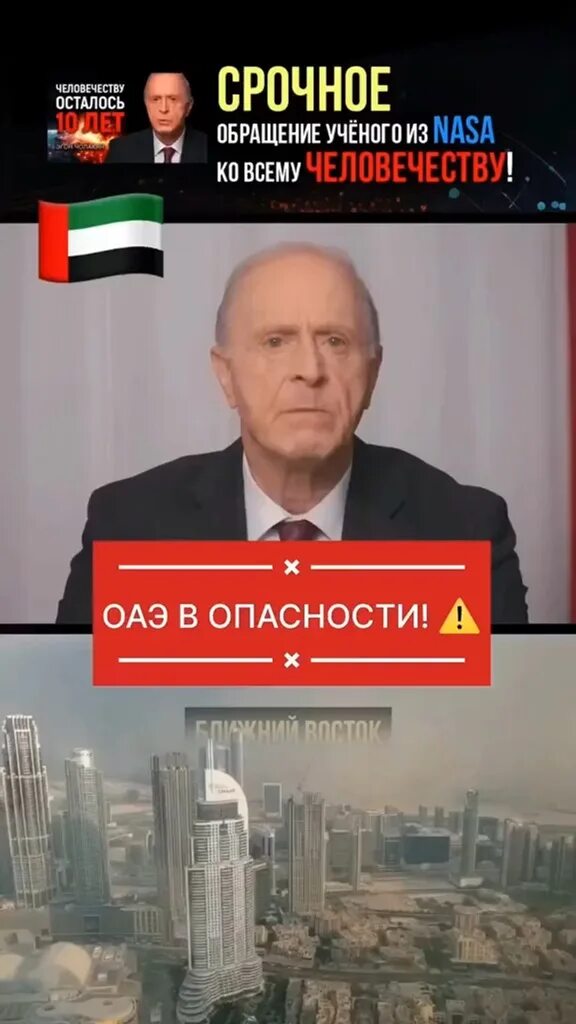 Эгон чолакян википедия. Эгон чолакян.