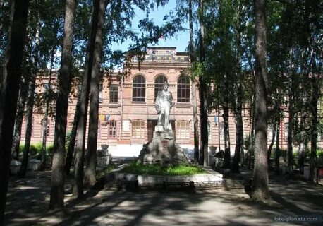 Техникум ленина