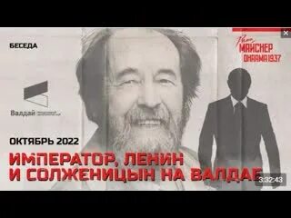 Реми майснера. Терпилин реми майснер. Реми майснер ответы. Блоггер реми майснер. Реми майснер.