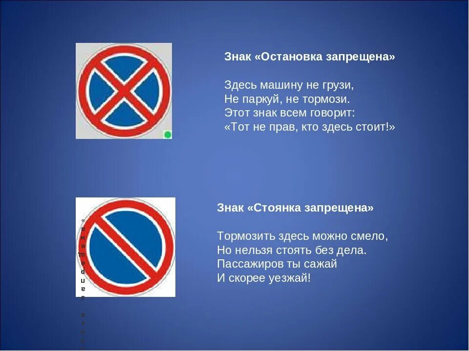 08 28 значение