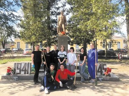 Вырицкое городское поселение