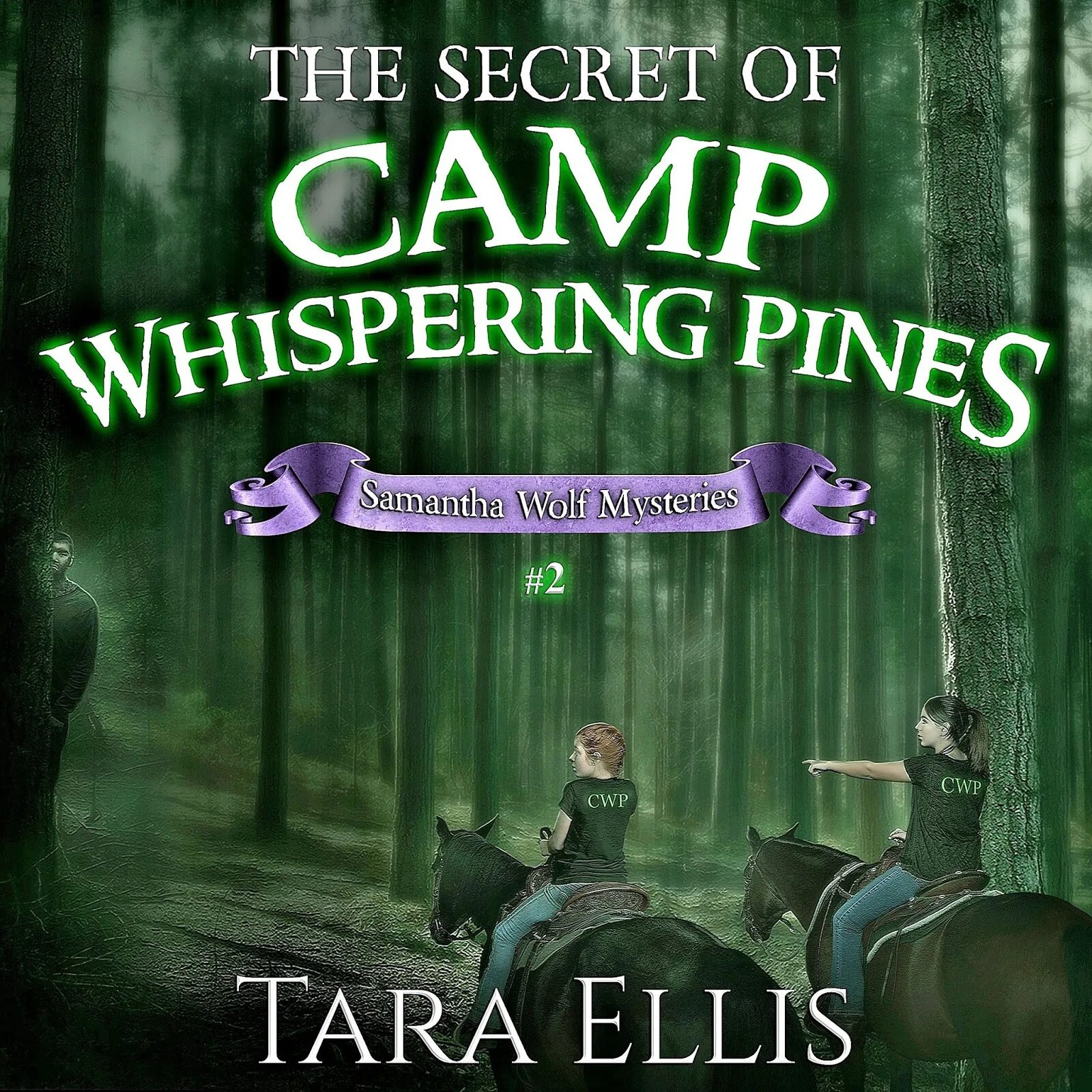 Secrets of Whispering Pines. Саманта Вульф. Secrets of Whispering Pines game. Аудиокнига новолуние