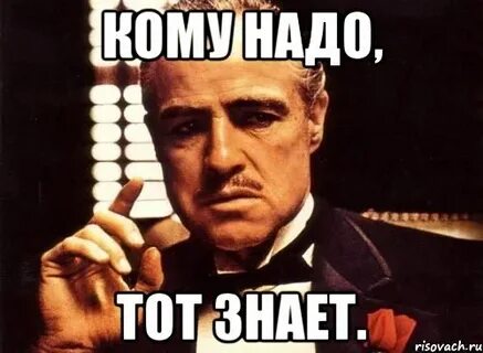 Да я смог