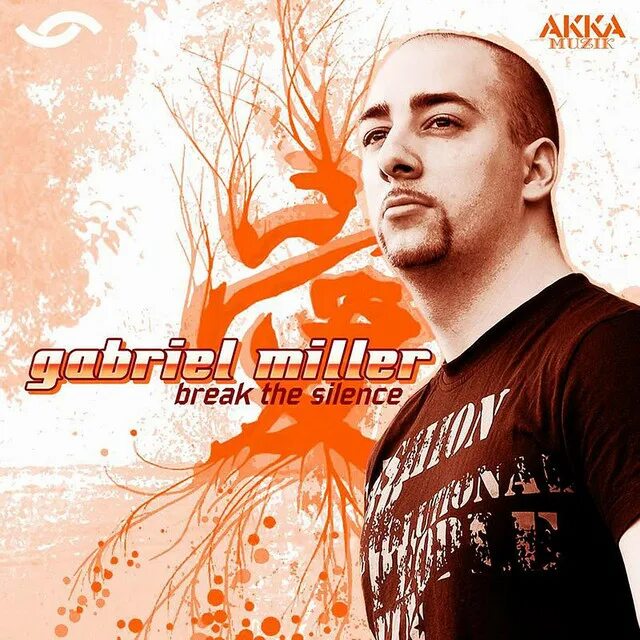 Broke the silence. Габриэль Миллер. Gabriel Miller.