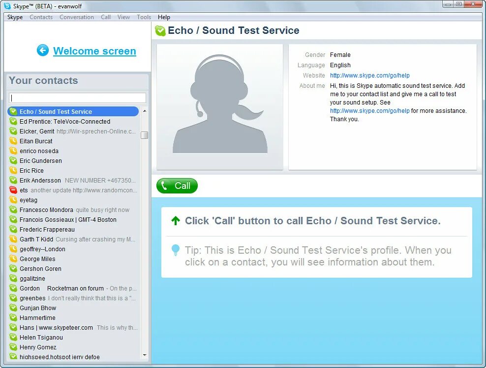 Test service. Skype echo sound test service. ebay skype. echo  sound test service . skype test call. саунд тест-.