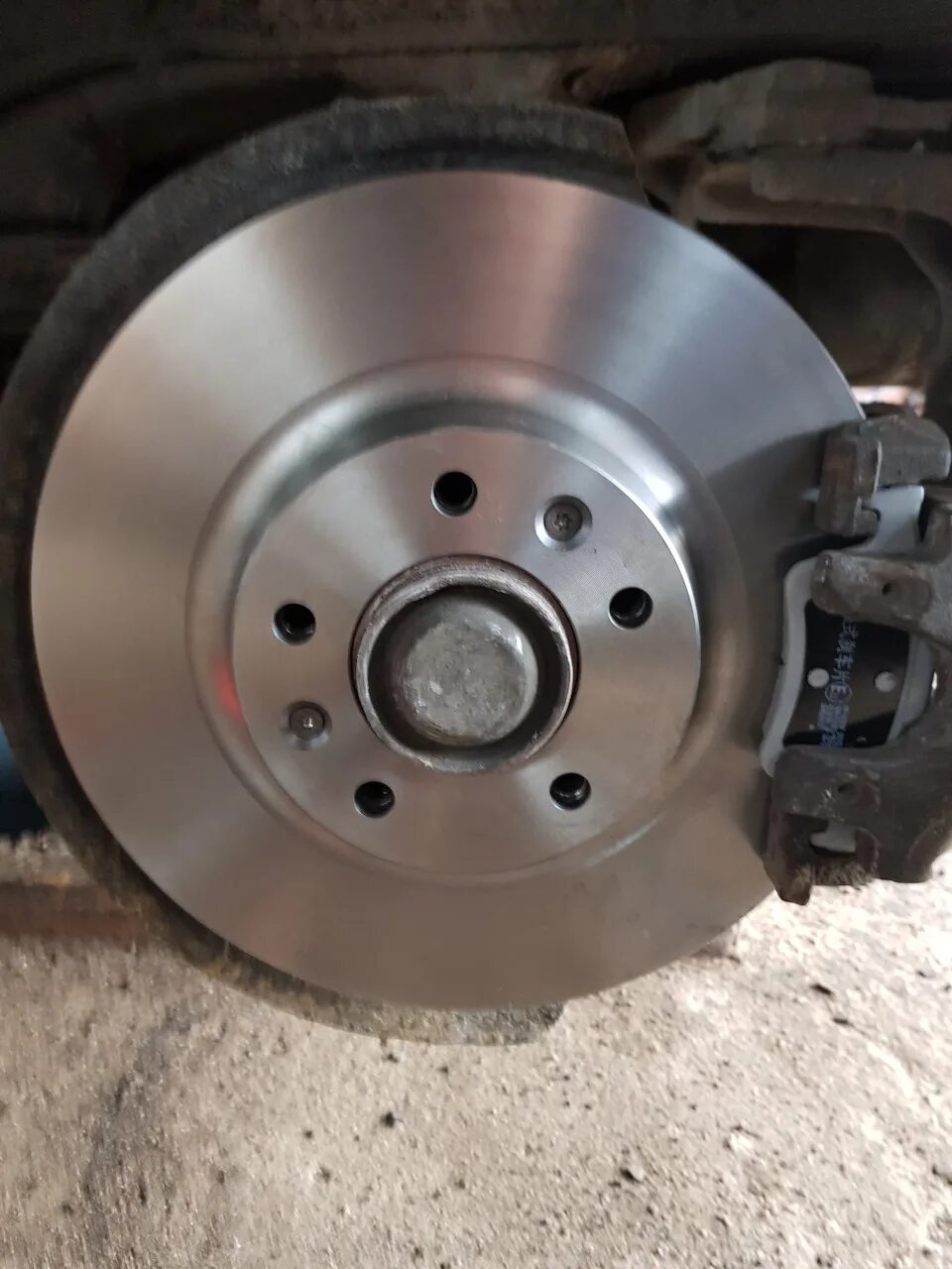 Задние тормозные диски ситроен с4 b7. Передние тормоза citroen c5. Тормозные диски ситроен с5. Диск тормозной передний ситроен с4. Тормозные диски ситроен с5.