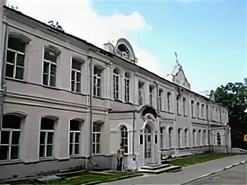Гимназия сергиев посад