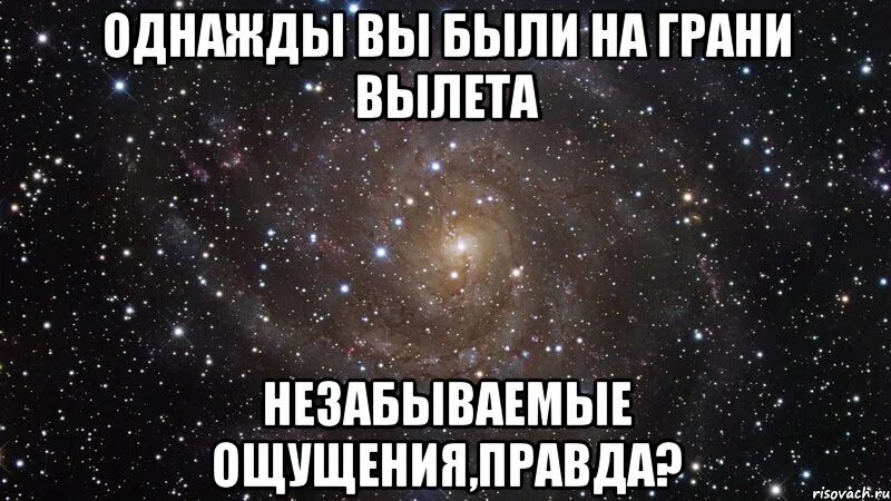 Не важно что за спиной у кисы. Неважночьо говорят за спиной. Когда говорят за моей спиной. Все кто говорит за моей спиной. Все что говорят за моей спиной.