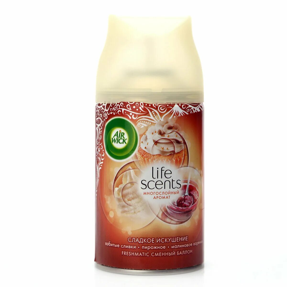 смазка универсальная хорс универсальная 210мл. литол хорс аэрозоль 210 мл. баллончик для освежителя воздуха. силиконовая смазка хорс 400 мл. Reimarom освежитель воздуха.