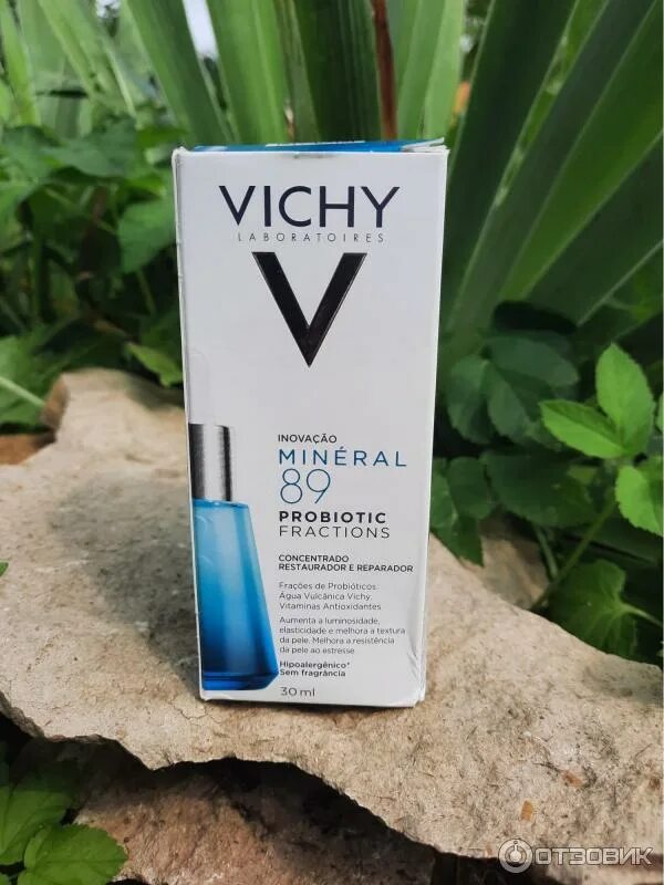 Vichy mineral 89. Виши mineral 89 probiotic fractions. Виши минералс 89 пробиотик. Виши 89 минералов сыворотка. Виши минерал 89.