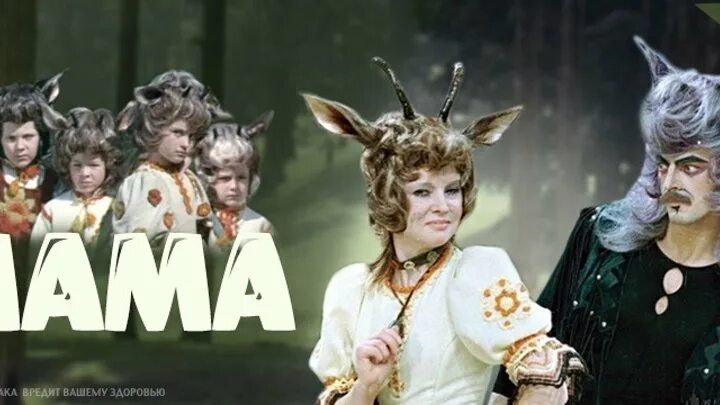 Иллюстрация 9 из 10 для Мама (DVD) - Э. Бостан Лабиринт - . Источник: DeadNK