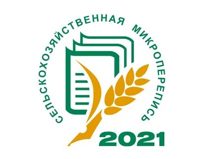 6 сентября 2016 год