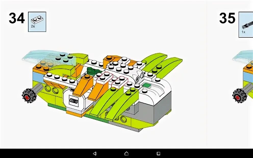 1 робототехника инструкция по заполнению. Инструкция робота. BTR-01 робот инструкция. Робот лесенка.