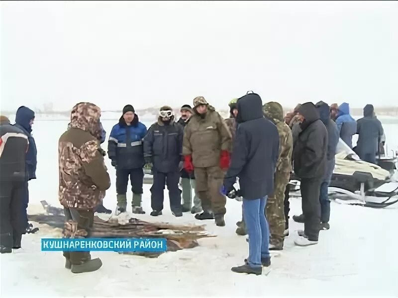 Дорогу до кушнаренково. Деревня кушнаренково. Погода кушнаренково 14 дней самый точный. Директор музея кушнаренково. Погода кушнаренково 14 дней самый точный.