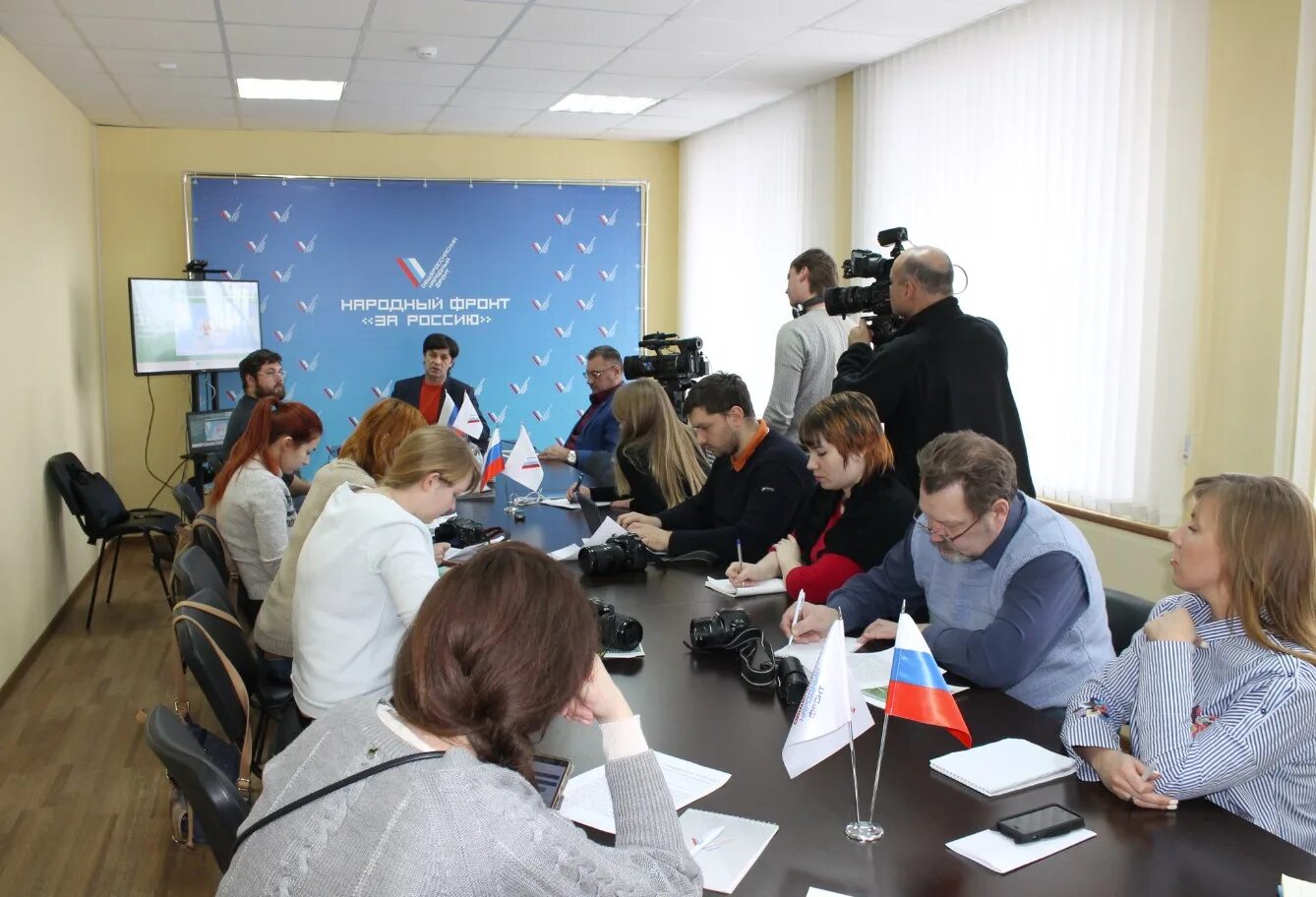 Эмблема оркестра русских народных инструментов. Концерт учащихся народного отделения название. Мурманск улица володарского 3 ранхигс мурманский филиал. Филиал народного. Филиал народного.