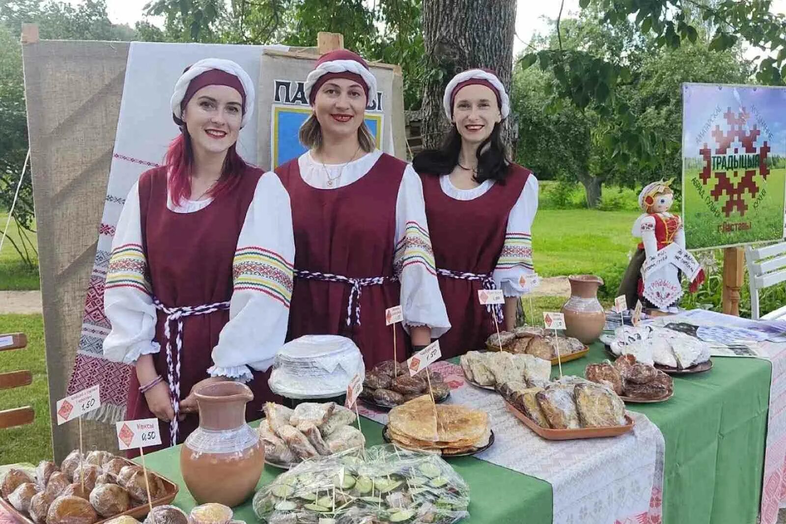 Витебск еда