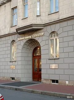 Спб финанс