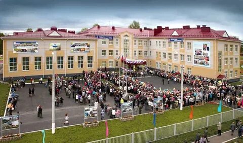 Кизнер 2
