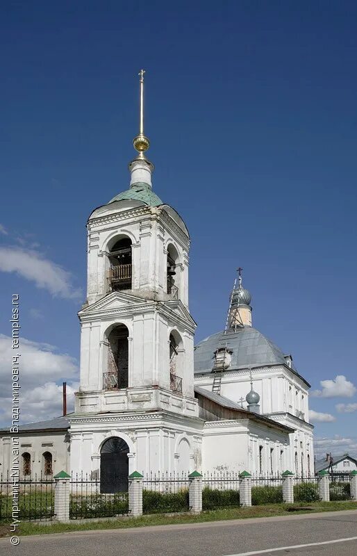 Купанское переславский район. Купанское Ярославская область Переславский район. Село Купанское Переславский. Церковь с. Купанское Переславский район. Церковь Преображения Господня в Купанском.