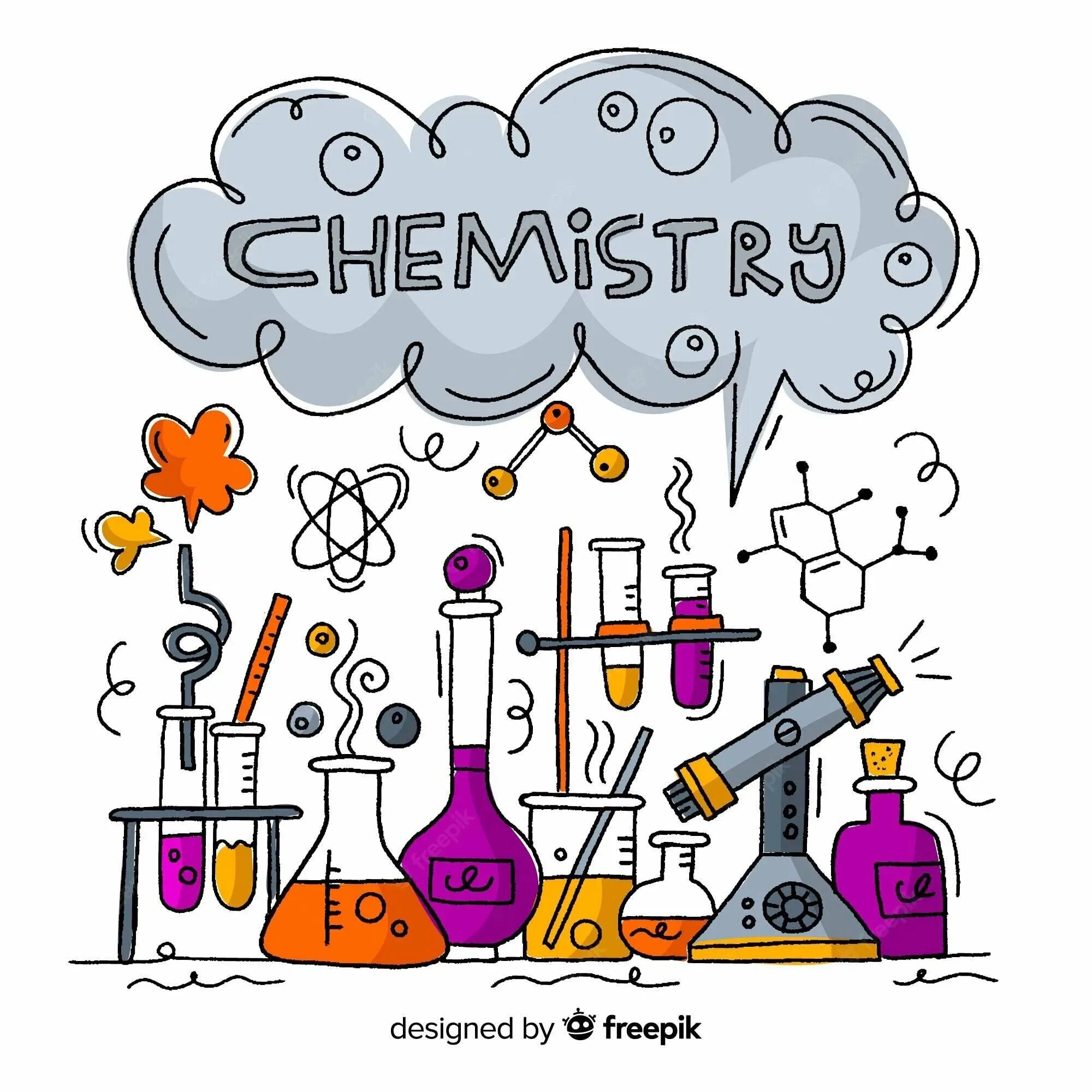 С днем рождения химику. Химические рисунки. Химия рисуночки. Химия картинки. Рисунки на тему химия.