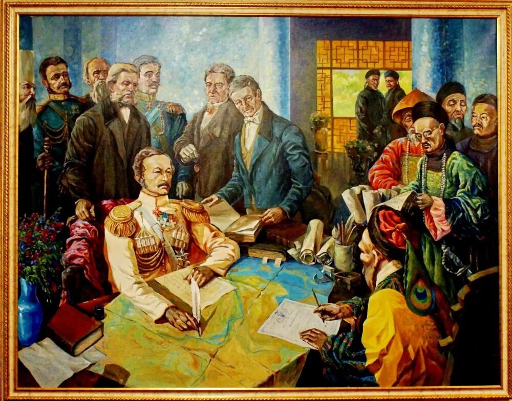 Айгунский трактат 1858. Айгунский договор 1858. Айгунский договор 1858 картина. Айгунский трактат картина. Во второй половине недели