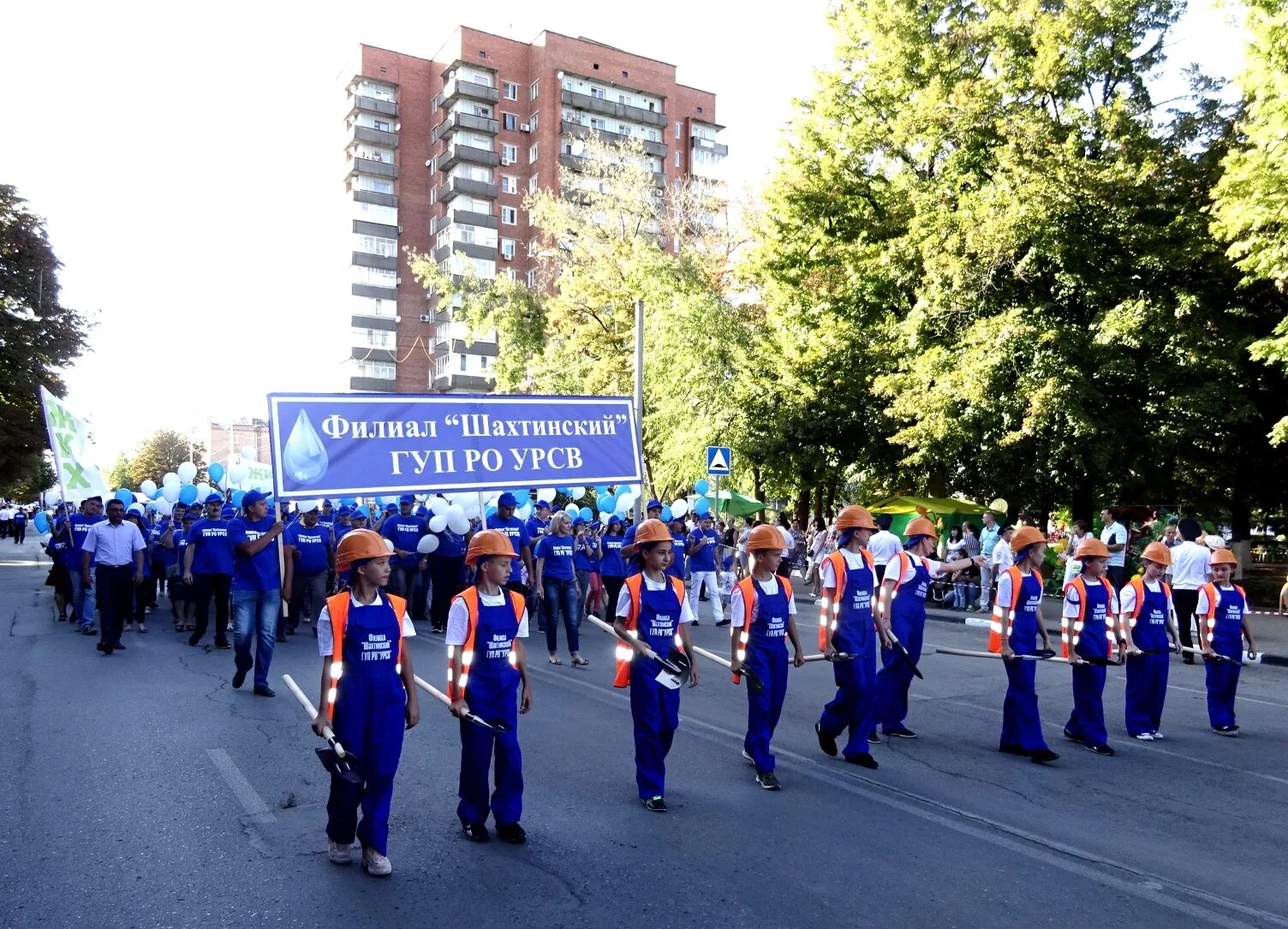 бреус сергей александрович гуп ро фото. гуп ро шахты. г шахты директор гуп ро урсв. новошахтинск урсв. гуп ро шахты.