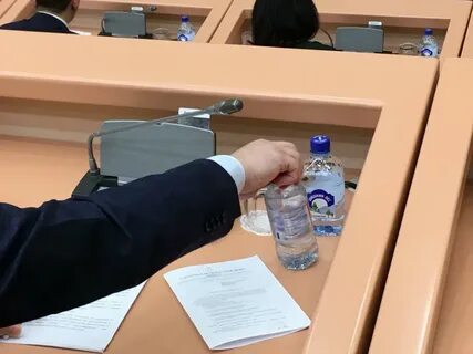 Попросила перенести