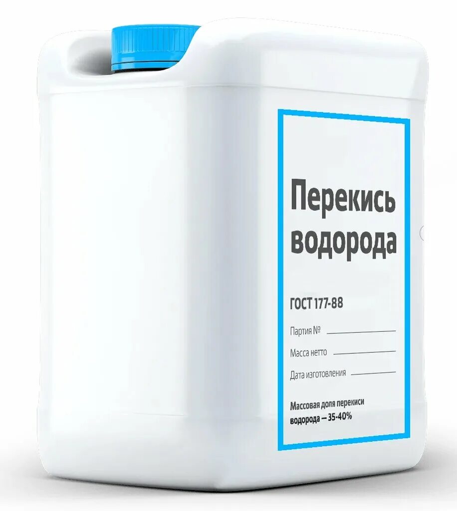 Перекись водорода ярославль. Перекись водорода для бассейнов,техническая марка а 11,4кг. перекись водорода (медицинская) 10 л ; артикул 25090. gthtrbcm djljhjlf 37% 10 k. перекись водорода 10л.