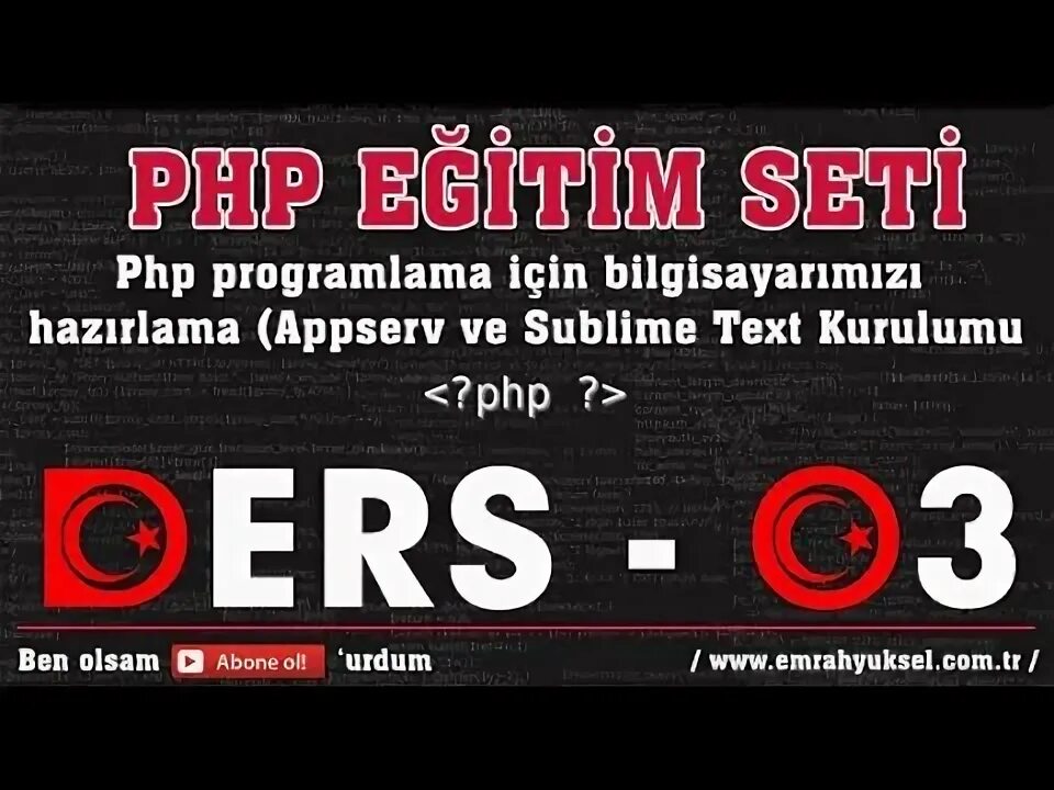 Chip php. Mp3 php.